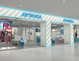整店效果展示